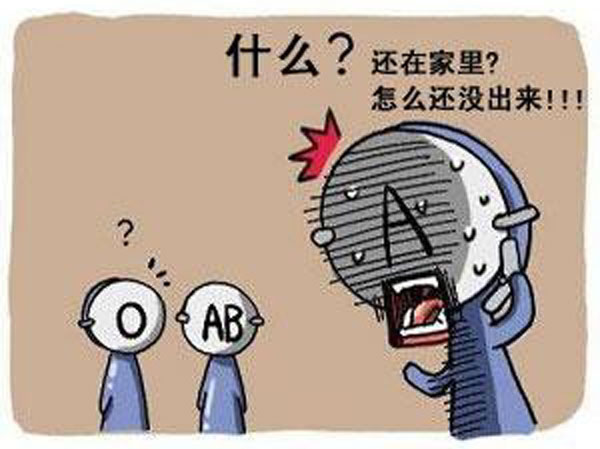 约会迟到了!补救良方双手奉上第4张